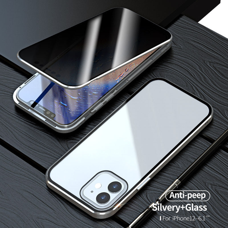 Privacy Screen