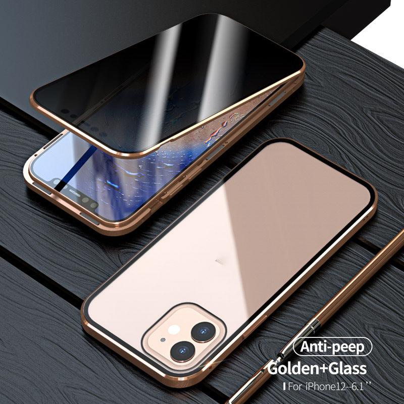 Privacy Screen