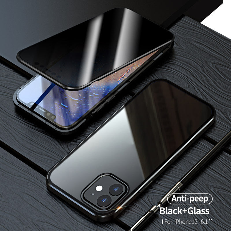 Privacy Screen
