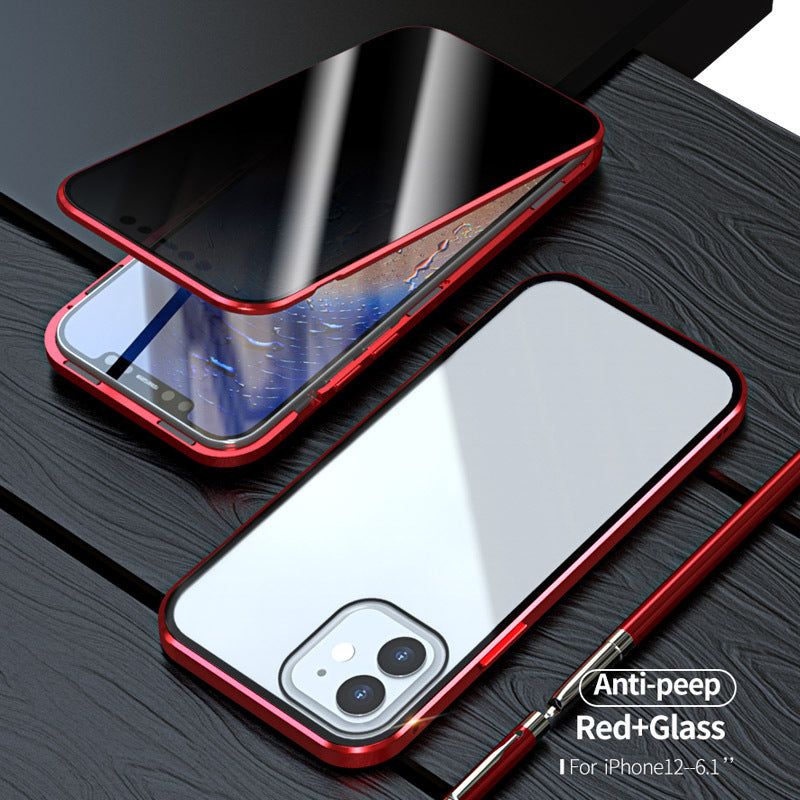 Privacy Screen