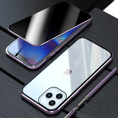 Privacy Screen