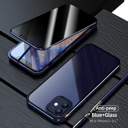 Privacy Screen