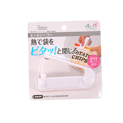 Mini Heat Sealer