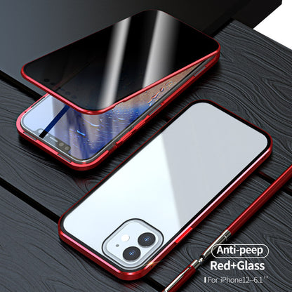 Privacy Screen